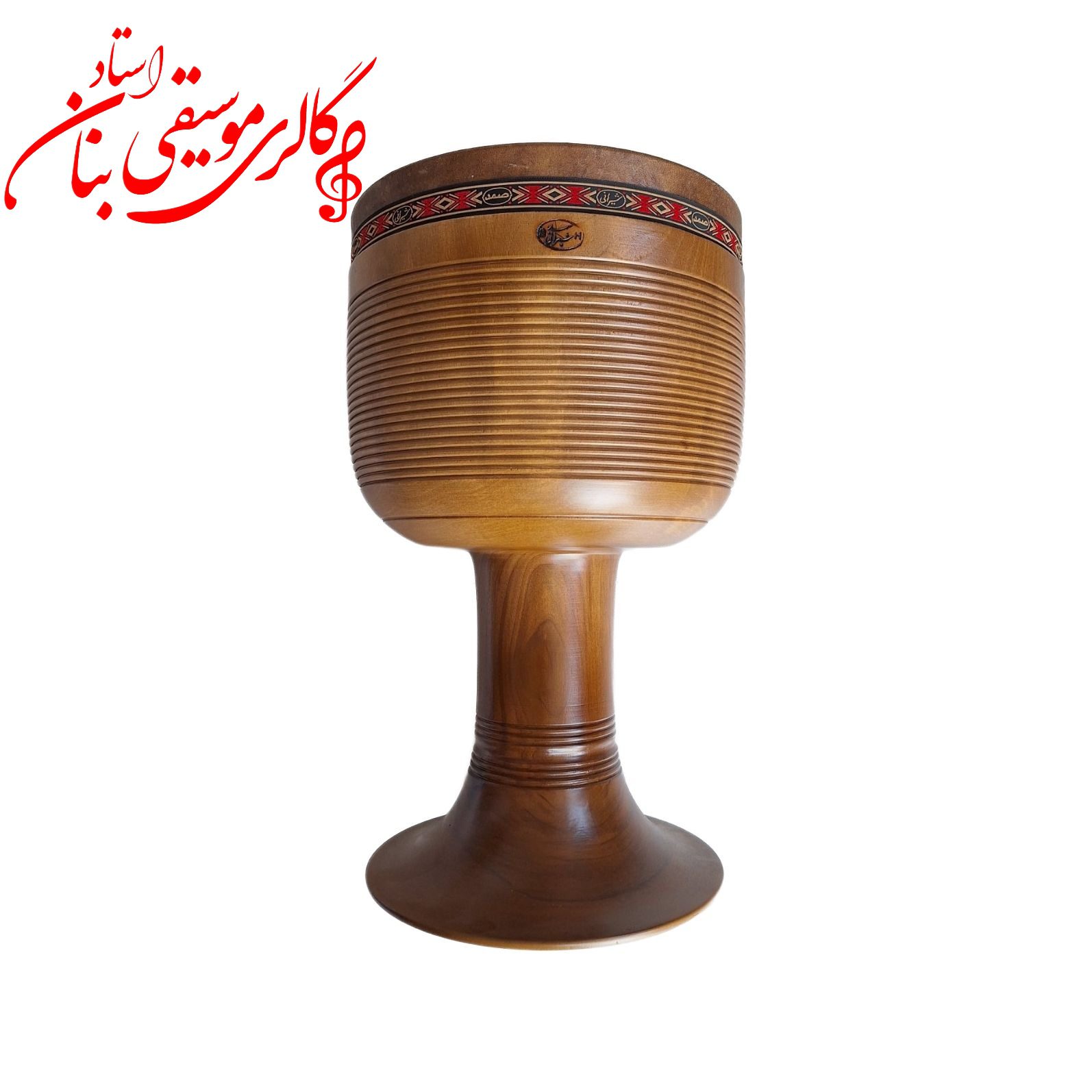 تنبک صمد شیرانی مدل 2 مهر SH - فروشگاه آلات موسیقی استاد بنان