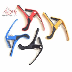 کاپو گیتار