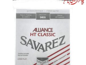 سیم گیتار کلاسیک ساوارز مدل 540 R