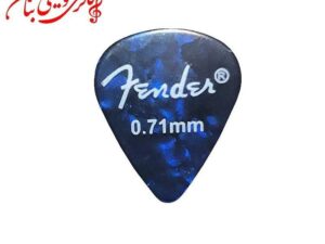 پیک گیتار مدل فندر 0.71mm