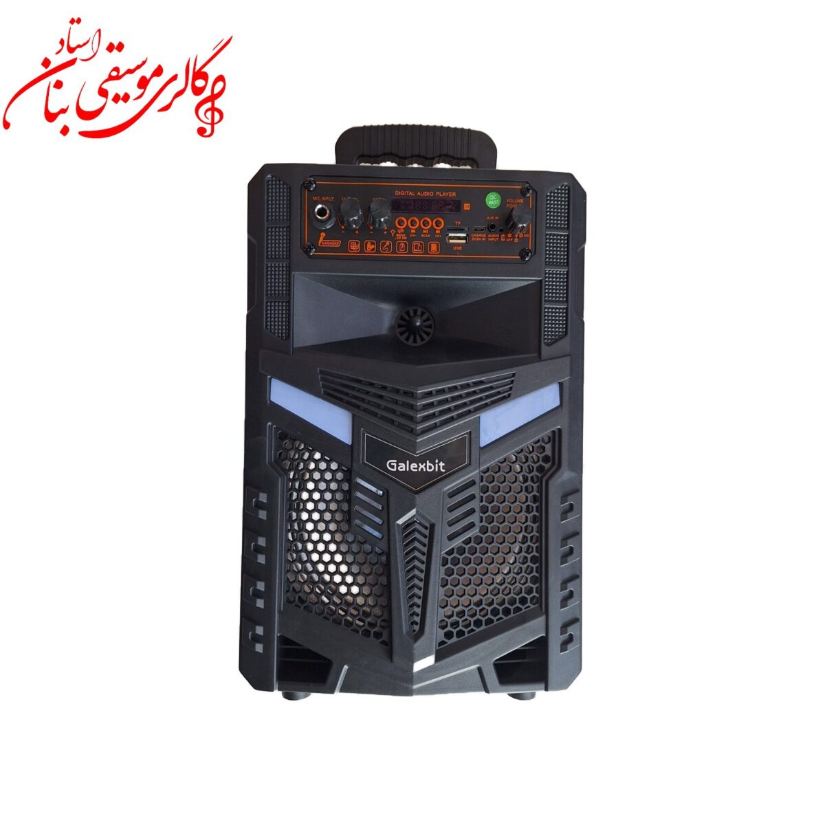 اسپیکر بلوتوثی قابل حمل گلکسبیت - Image 2