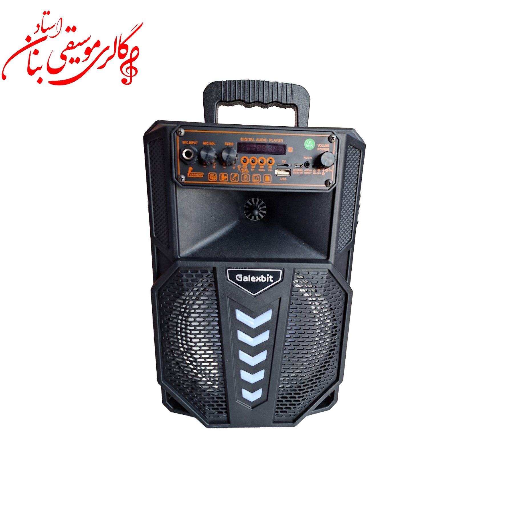 اسپیکر بلوتوثی قابل حمل -Portable Bluetooth Speake (9) اسپیکر بلوتوثی