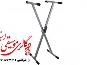 پایه ضربدری تک کیبورد و ارگ مدل پرومکس