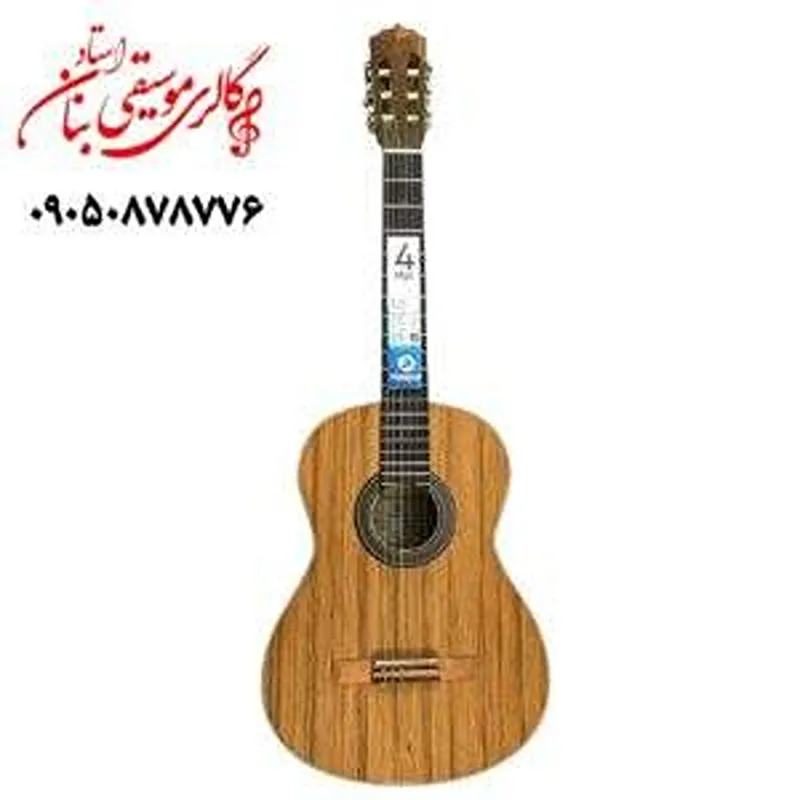 گیتار مت 4 متاع پور