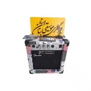 آمپلی فایر-فندر