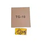 Electric guitar amplifier Fender Flash Khor model-آمپلی فایر فندر 10 وات