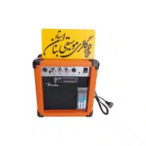 آمپلی فایر-فندر-10وات-فروشگاه استادبنان