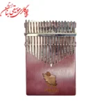 کالیمبا رنگی