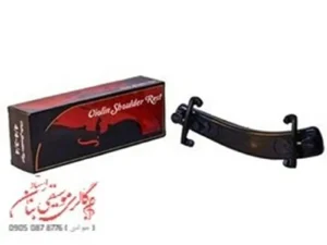 بالشتک ویولن مدل شولدر رست shoulder violin