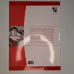 کتاب آموزش سه تار اثر جلال ذوالفنون - جلد اول