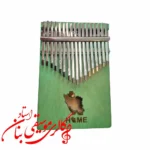 کالیمبا رنگی سبز