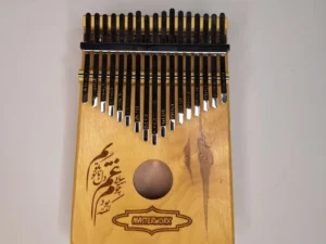 کالیمبا مستر ورک