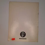 کتاب سوز و ساز
