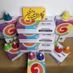 دسک بلز در مشهد