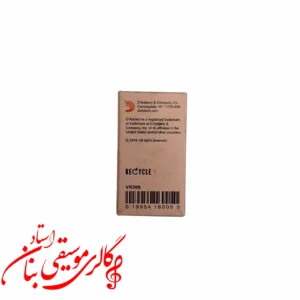 کلیفون دادریو مشکی VR300 (D'Addario VR300 Black Rosin)