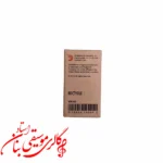 کلیفون داداریو مشکی VR300 (D'Addario VR300 Black Rosin)