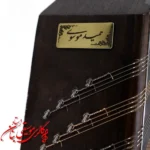 سنتور سه مهر ویژه موسوی