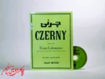 کتاب چرنی اپوس 599 کارل چرنی