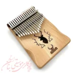 کالیمبا ۱۷ تیغه مدل K17A_GL حفره گوزنی