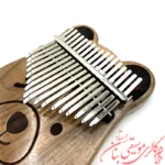 کالیمبا ۱۷ تیغه پلیت خرسی+ هاردکیس همراه با دو سال گارانتی