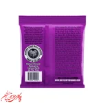 سیم گیتار الکتریک ارنی بال