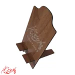 استند کالیمبا