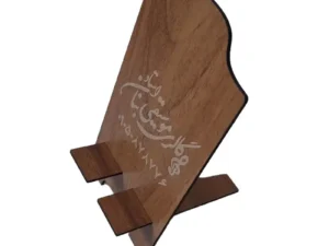 استند کالیمبا