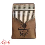 کالیمبا طرح 3