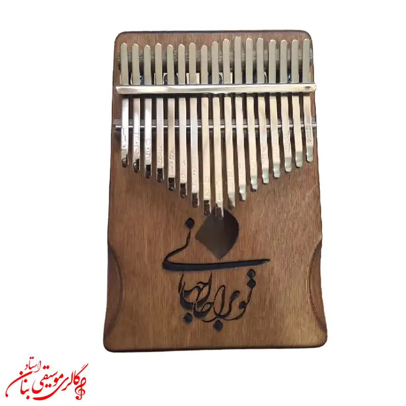 کالیمبا طرح 3
