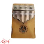 کالیمبا طرح 5