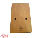کالیمبا طرح 5