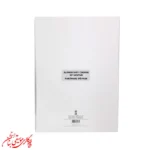 کتاب ردیف دوره ابتدایی سنتور | اثر فرامرز پایور