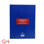 کتاب مجموعه پیش‌درآمد و رنگ برای سنتور راست‌کوک و چپ‌کوک
