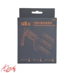 کاپو گیتار سولو 3 کاره