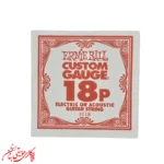 سیم گیتار الکتریک ارنی بال گیج 18p