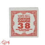 سیم ارنی بال 2220 گیج 38
