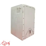 کاخن فیدا مدل ایفونیک رنگ نچرال